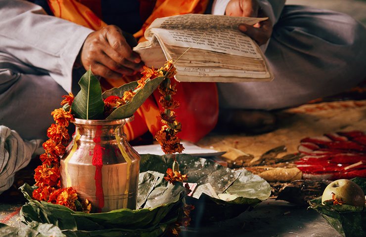 The fifth Veda